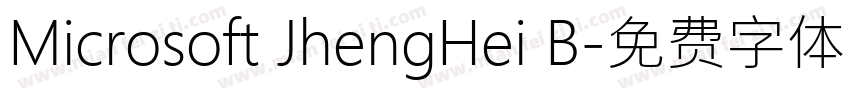 Microsoft JhengHei B字体转换